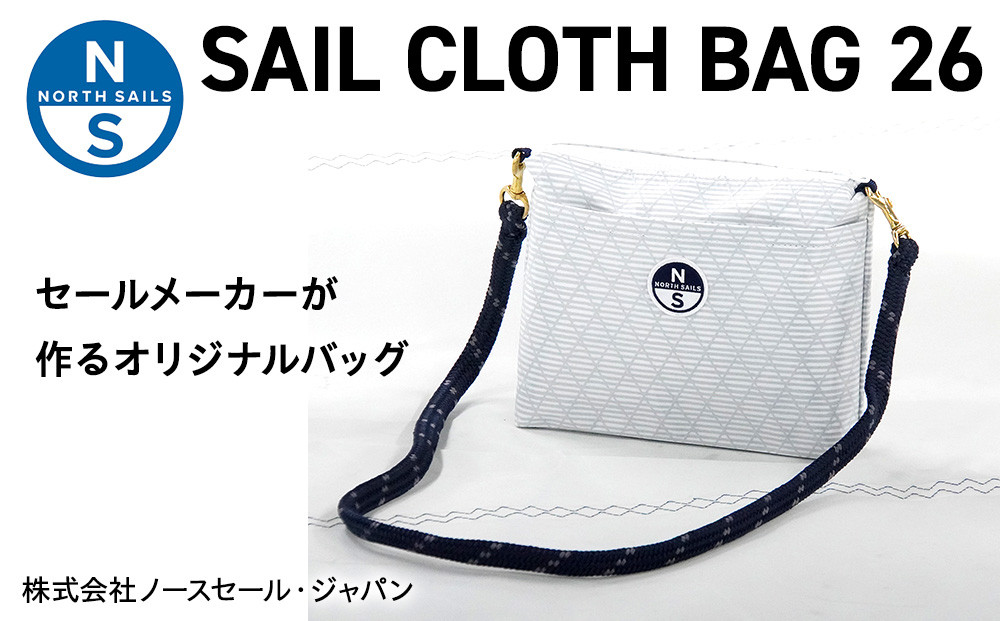 SAIL CLOTH BAG 26