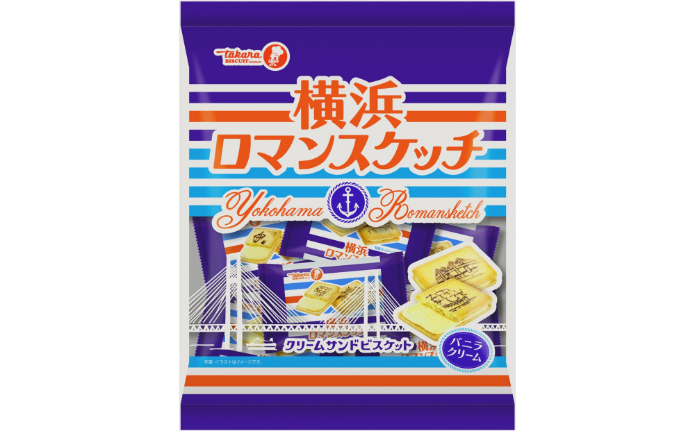 å®ãªãŒã«ã¹ã¿ãŒ14è¢ã»ãããå®è£œèãæšªæµå·¥å ŽçŽéã