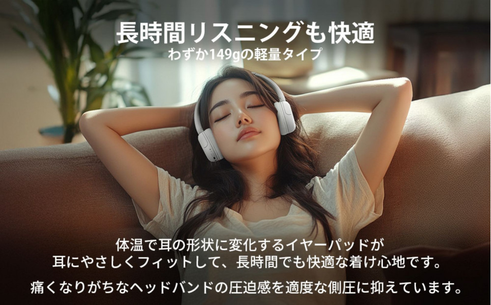 【ブラック】Victor ワイヤレスヘッドホン HA-S60W