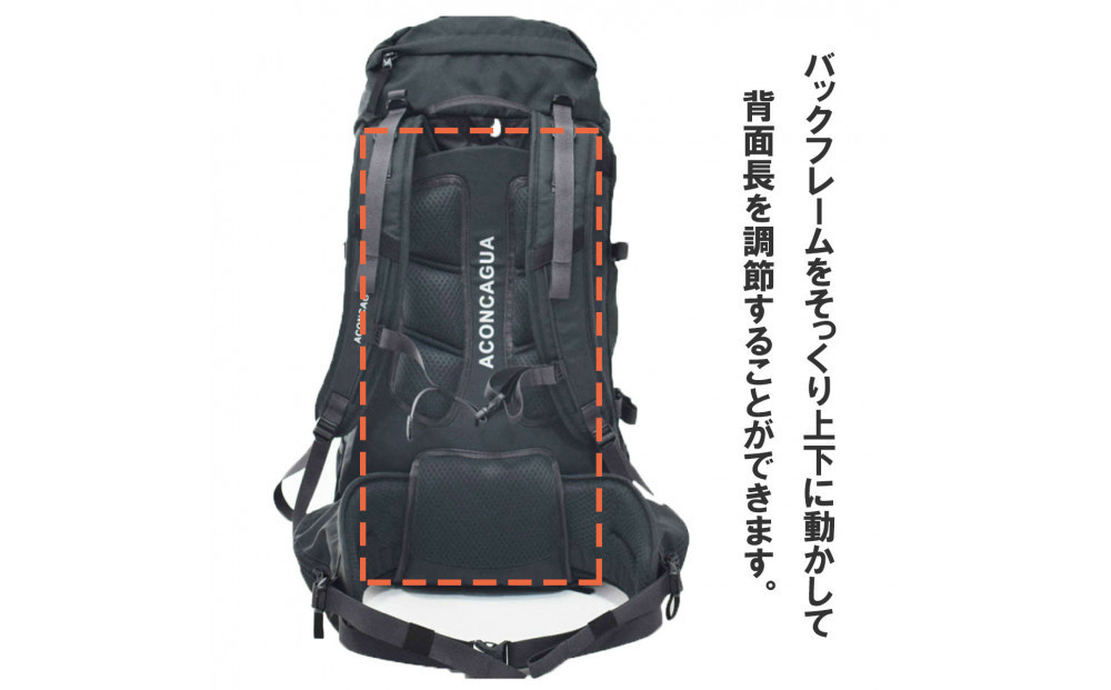 Aconcagua アコンカグア　Ushuaia ウスアイア 45 登山用リュック ハイキングリュック 男女兼用【BLACK】