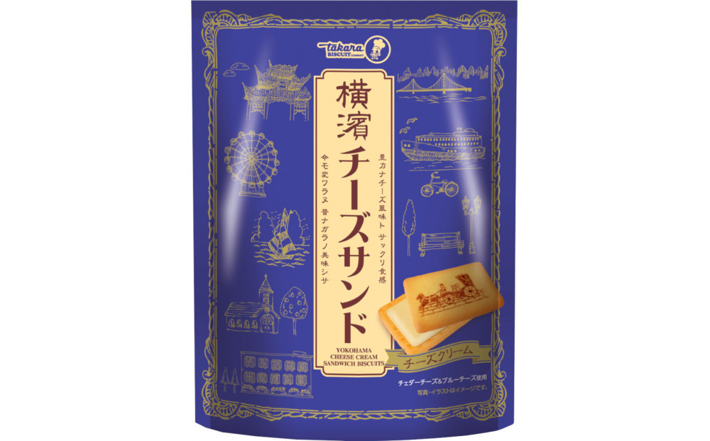 å®ãªãŒã«ã¹ã¿ãŒ14è¢ã»ãããå®è£œèãæšªæµå·¥å ŽçŽéã