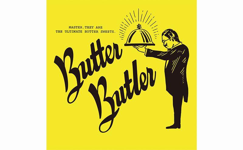 【バターバトラー】バターフィナンシェ8個入り6箱セット