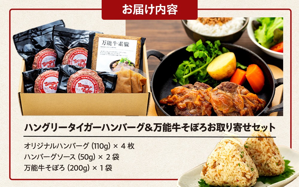 ãã³ã°ãªãŒã¿ã€ã¬ãŒ çè100ïŒ
ãã³ããŒã°ïŒäžèœçããŒã é£ã¹æ¯ã¹ãåãå¯ãã»ãã ãã³ããŒã°ã¹ããŒã è©°ãåãã ã®ãã äººæ° ãããã éæç¡æïœç¥å¥å·ç 暪æµåž