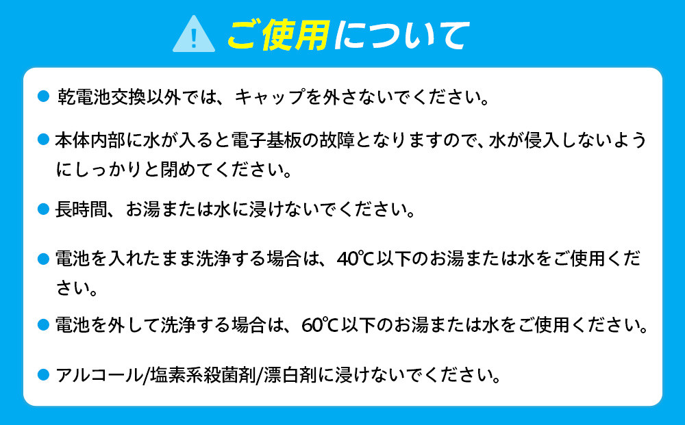 å
ãæ¯ãã©ã·ããã«ãã³ããšæ¿ããã©ã·ã®ã»ãã