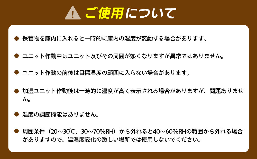 フラットドライ　FD-140A2(B)