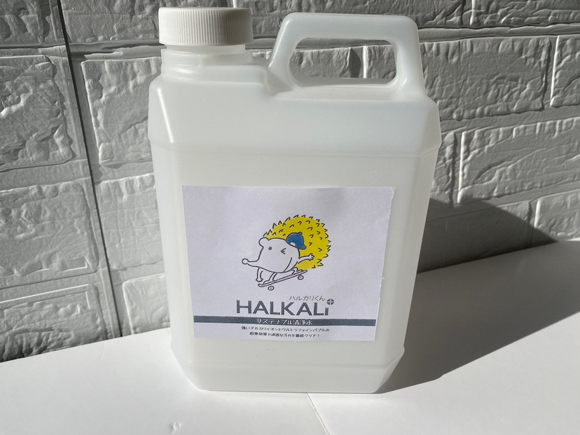 強アルカリイオン洗浄水（2Lボトル×1本）