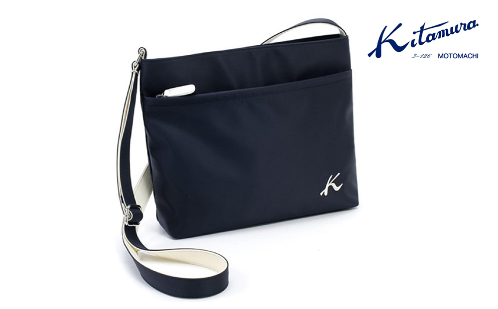 ショルダーバッグ　(R-0702) ダークブルー/アイボリー〈キタムラ〉