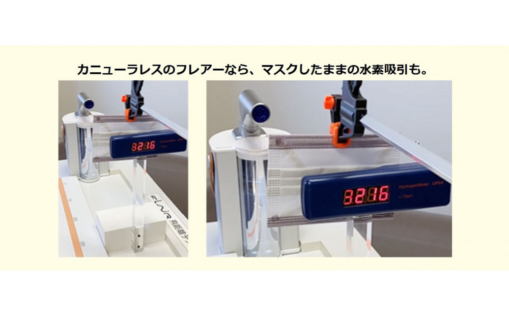 豌エ邏繧ィ繧「繝シ繧ク繧ァ繝阪Ξ繝シ繧ソ繝シ縲繝輔Ξ繧「繝シX+シ域ーエ邏蜷ク蠑墓ゥ 繝輔Ξ繧「繝シ繝繝ウ繝励Λ繧ケシ