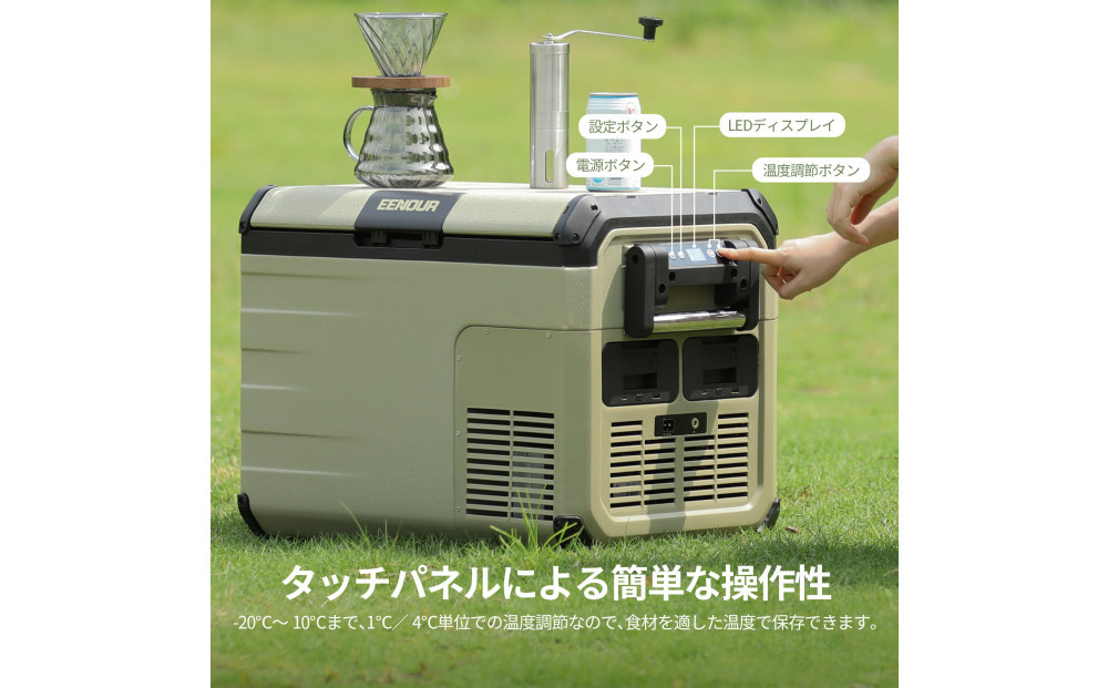 縲職ENOUR縲題サ願シ牙キ阡オ蠎ォD35