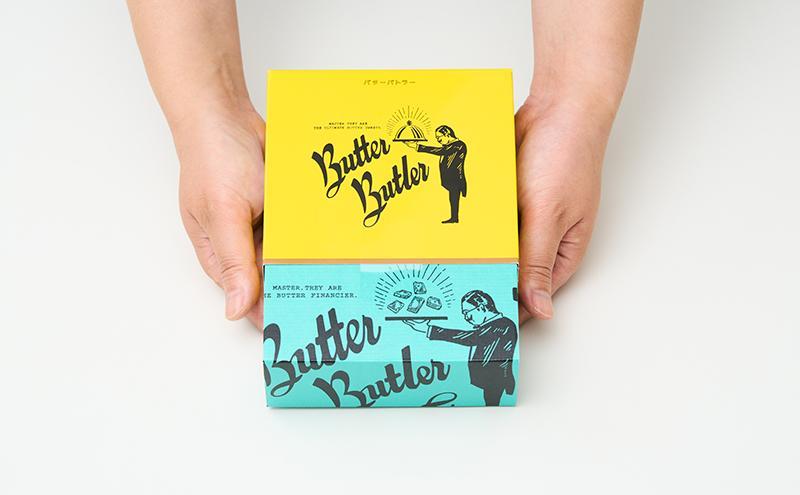 【バターバトラー】バターフィナンシェ4個入り4箱セット