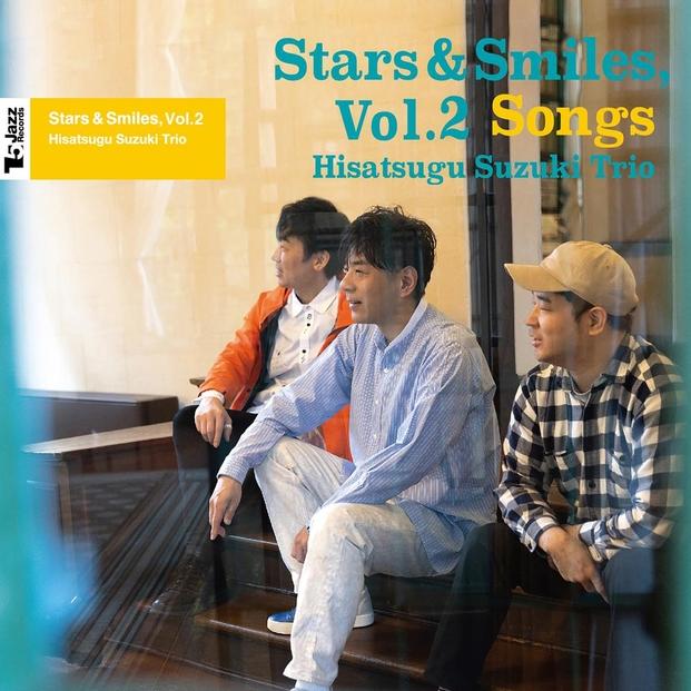 鈴木央紹／Stars & Smiles, Vol. 2 (Songs)