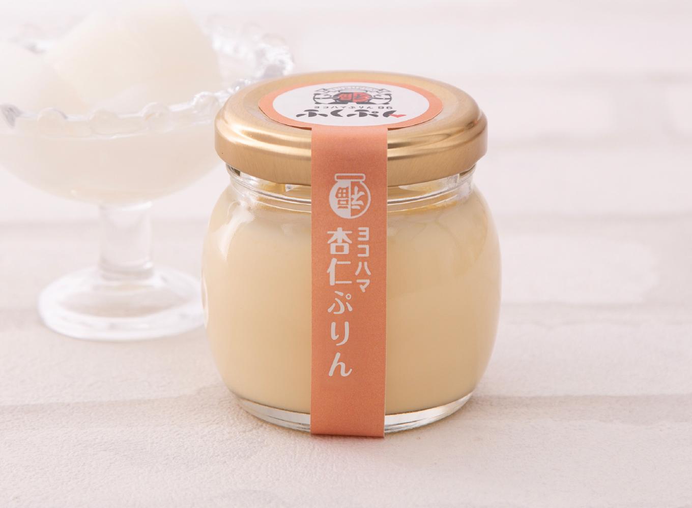 ＜ヨコハマお福分けぷりん＞6種セット6個入り