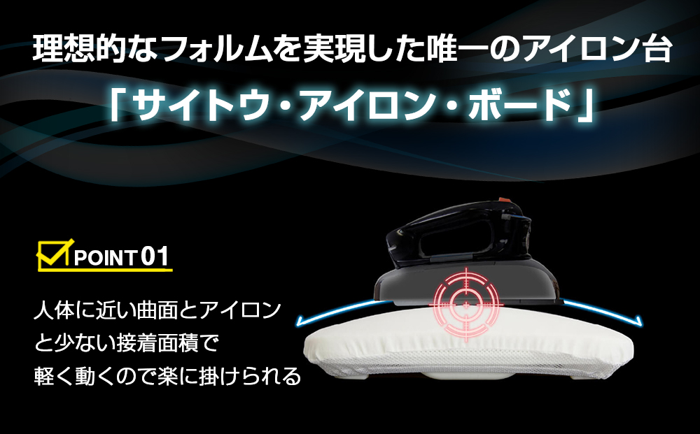 サイトウ・アイロン・ボード アートロン（ARTRON・ブルー）｜高さ調整 折りたたみ 丈夫 アイロン台 家事用品｜人気 おすすめ 送料無料｜神奈川県 横浜市