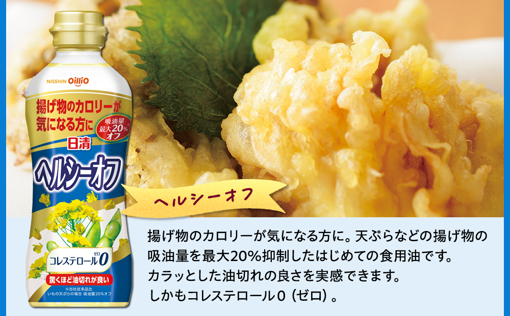 繧ェ繝ェ繝シ繝悶が繧、繝ォシ繝舌Λ繧ィ繝繧」繧ェ繧、繝ォ繧ョ繝輔ヨシ茨シ慕ィョシ俶悽シ会シ懈律貂繧ェ繧、繝ェ繧ェシ