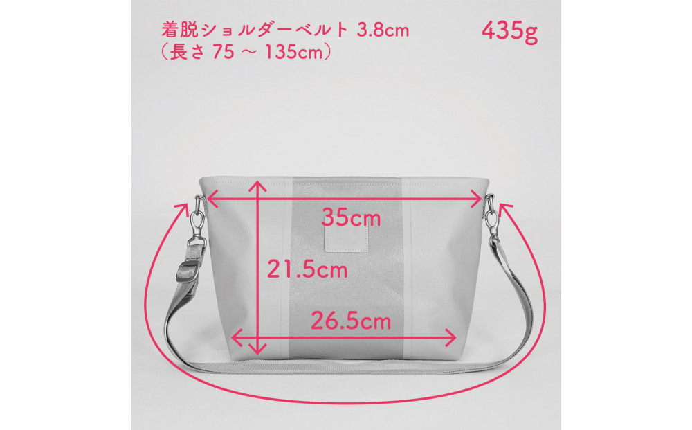 TENT BAG HENRY.02　防水ショルダーバッグ【カーキ】