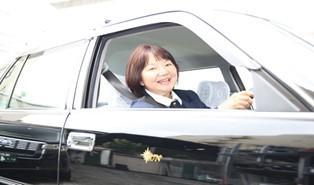 横浜タクシー観光　山手の異人館巡りコース(ジャンボタクシー９人乗り・3時間)