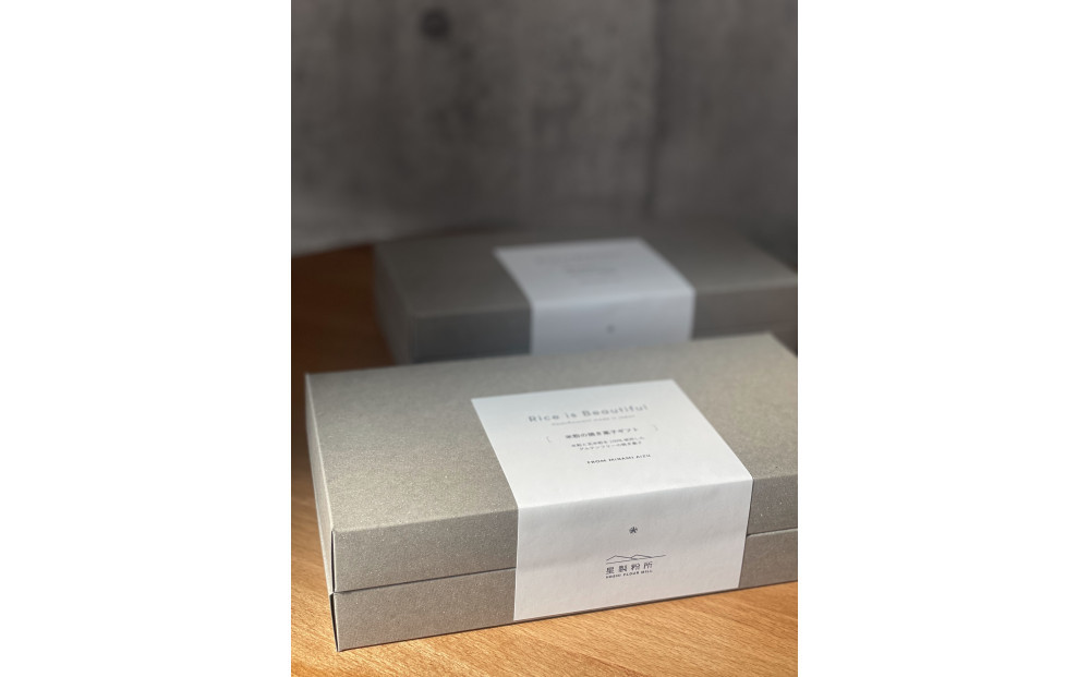 米粉の焼き菓子　ギフトボックス（グルテンフリー）