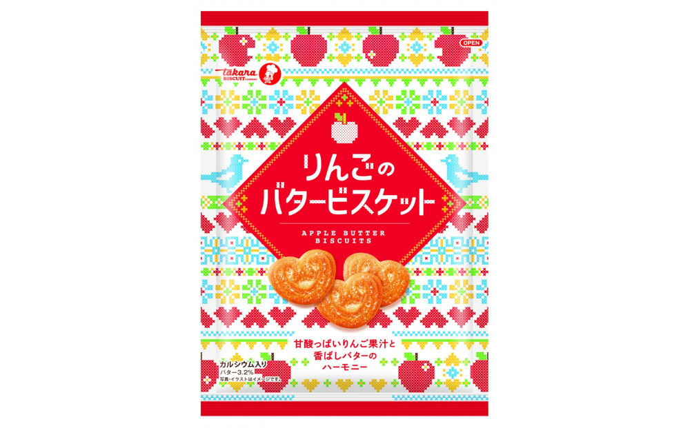 å®ã¹ã€ãŒãããã¯ã¹14è¢ã»ãããå®è£œèãæšªæµå·¥å ŽçŽéã