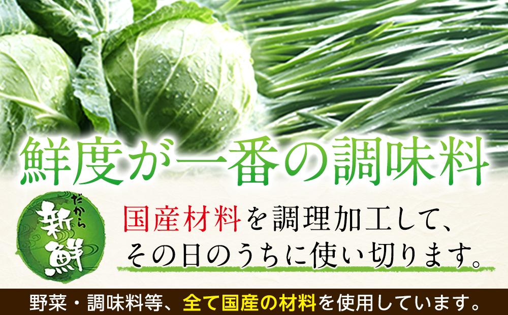 暪æµå€§å®é€å ãã¡ãã¡èæ± ãžã£ã³ãé€å 60åïŒ30Ã2ïŒïœåœç£é£æäœ¿çš å·åé€å ã®ã§ãŒã¶ çŒãé€å ãåãå¯ã äžè¯ç·è äžè¯ ã®ããïœäººæ° ãããã éæç¡æïœç¥å¥å·ç 暪æµåž