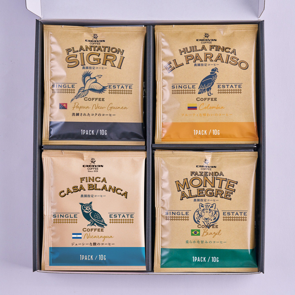 キャラバンコーヒー 農園指定ドリパックコーヒーセット SG-4（10g×16個入）