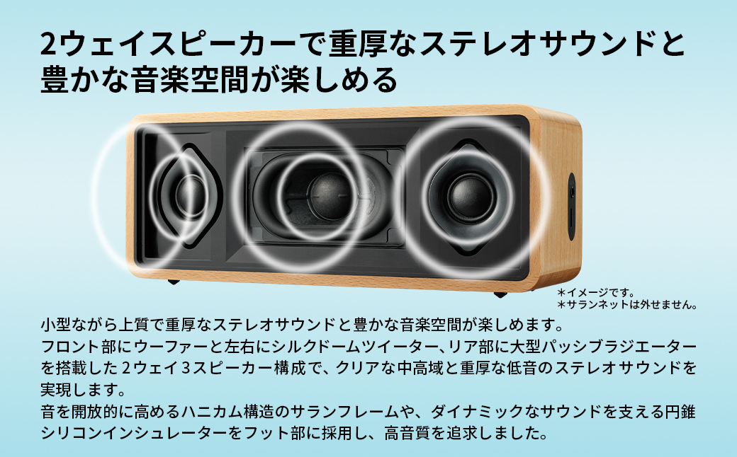 Victor ããŒã¿ãã«ã¯ã€ã€ã¬ã¹ã¹ããŒã«ãŒ SP-WS02BT | å€©ç¶æšãŠãããã㣠Bluetooth é«é³è³ª 12æéåç AUX å¯Ÿå¿ ã³ã³ãã¯ã ã®ãã äººæ° ãããã ç¥å¥å·ç 暪æµåž