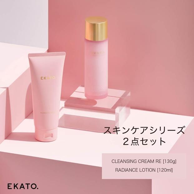 EKATO. スキンケア2点セット(CCRL)