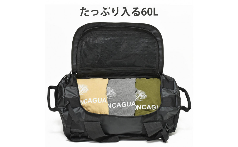 Aconcagua アコンカグア Tigre 60 ダッフル・リュック 2WAYS