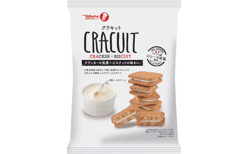 å®ã¯ã©ãããã«ã«ããã14è¢ã»ãããå®è£œèãæšªæµå·¥å ŽçŽéã