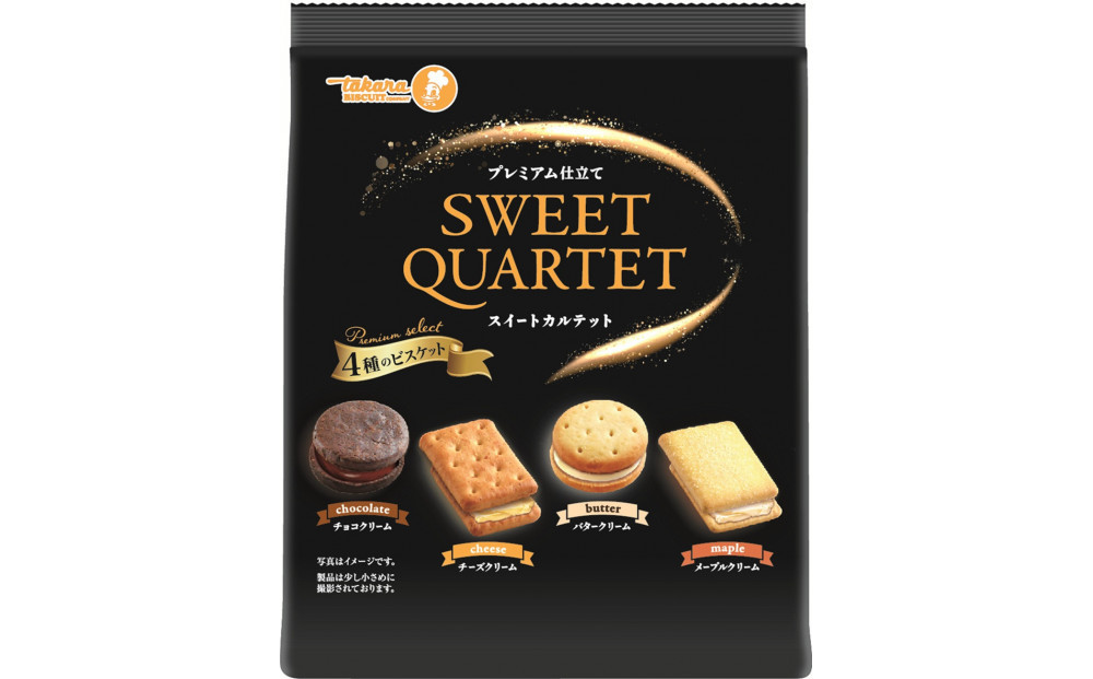 å®ãªãŒã«ã¹ã¿ãŒ14è¢ã»ãããå®è£œèãæšªæµå·¥å ŽçŽéã