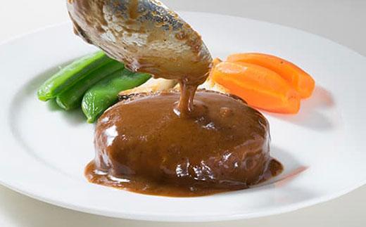 横濱上田屋 厳選A5黒毛和牛 贅沢ハンバーグステーキ 【150g×12個入り】