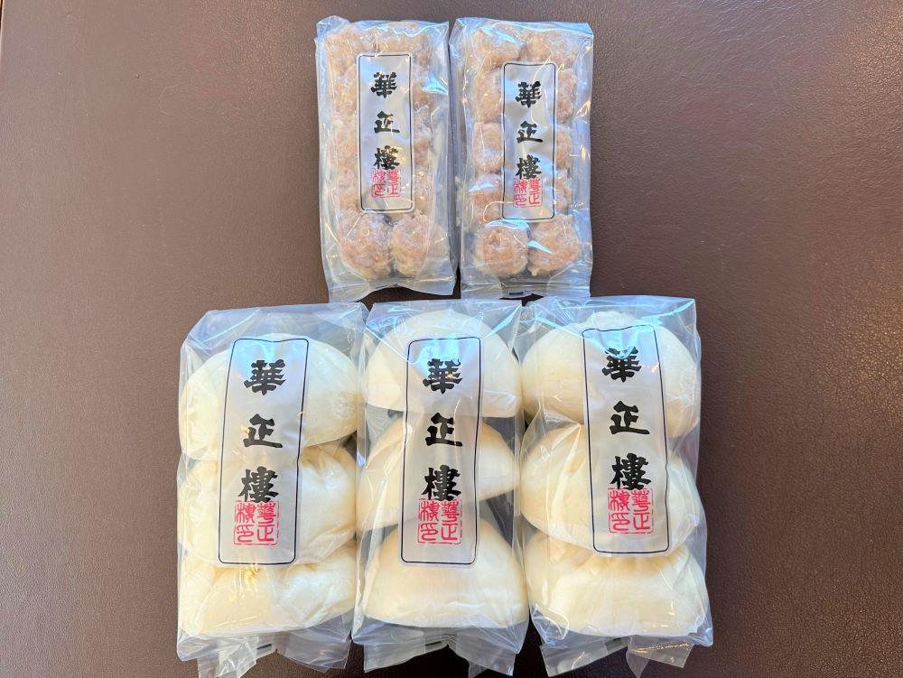 【高島屋選定品】横浜中華街　華正樓　セレクション【定期便・頒布会】（全3回）【高島屋選定品】