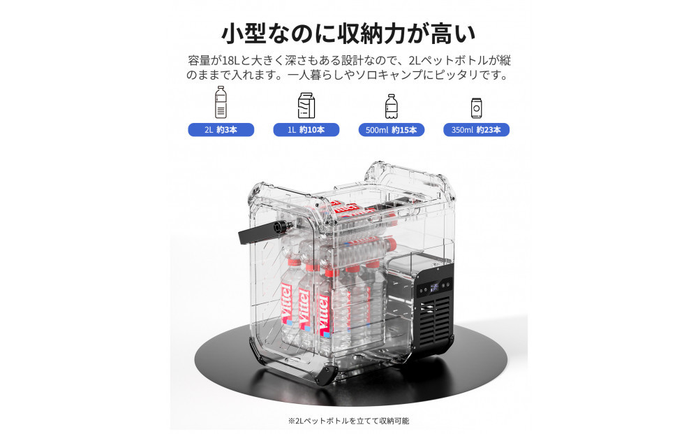 縲職ENOUR縲題サ願シ牙キ阡オ蠎ォD18PRO