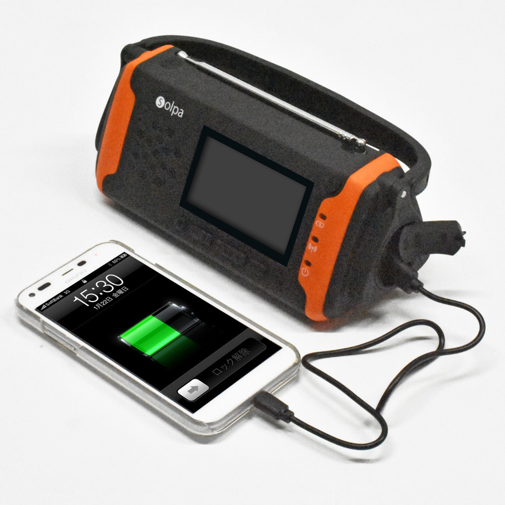 縲Solpa縲 謇句屓縺励た繝シ繝ゥ繝シ闢髮サ繝ゥ繧ク繧ェ