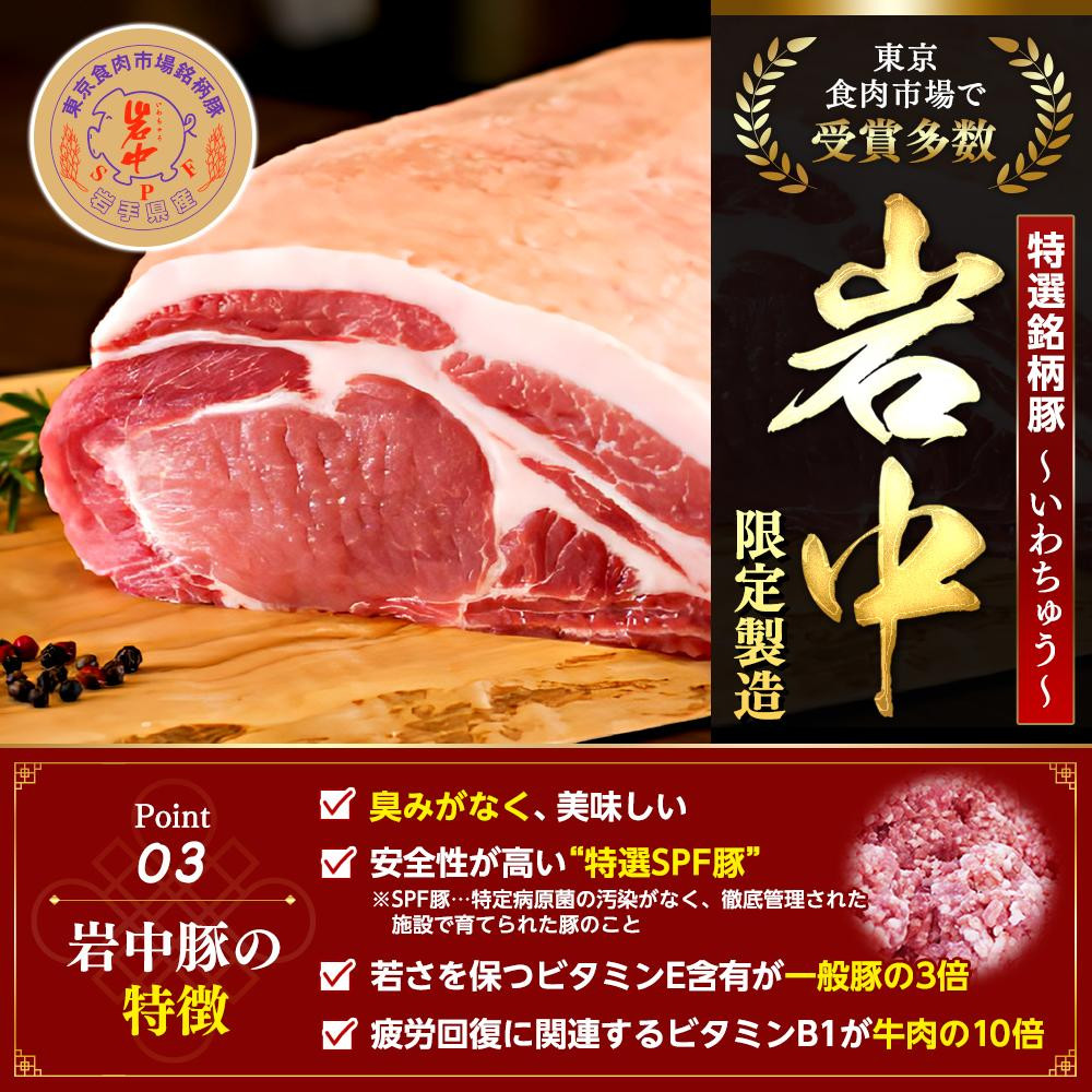 全て国産食材、銘柄豚使用！肉汁あふれる！【横浜大宝餃子】もちもち国産ジャンボ大宝餃子120個（30個×4）老舗餃子メーカー 横浜中華 焼餃子 冷凍餃子 ギョーザ ぎょうざ 大きい 中華 おかず 惣菜 ギフト プレゼント