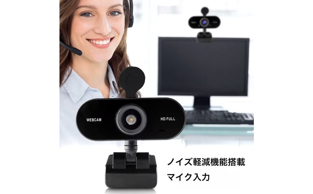 Web繧ォ繝。繝ゥ2k HT-C2K32BY