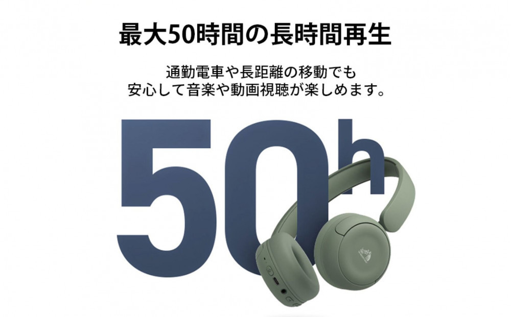 【カーキ】Victor ワイヤレスヘッドホン HA-S60W