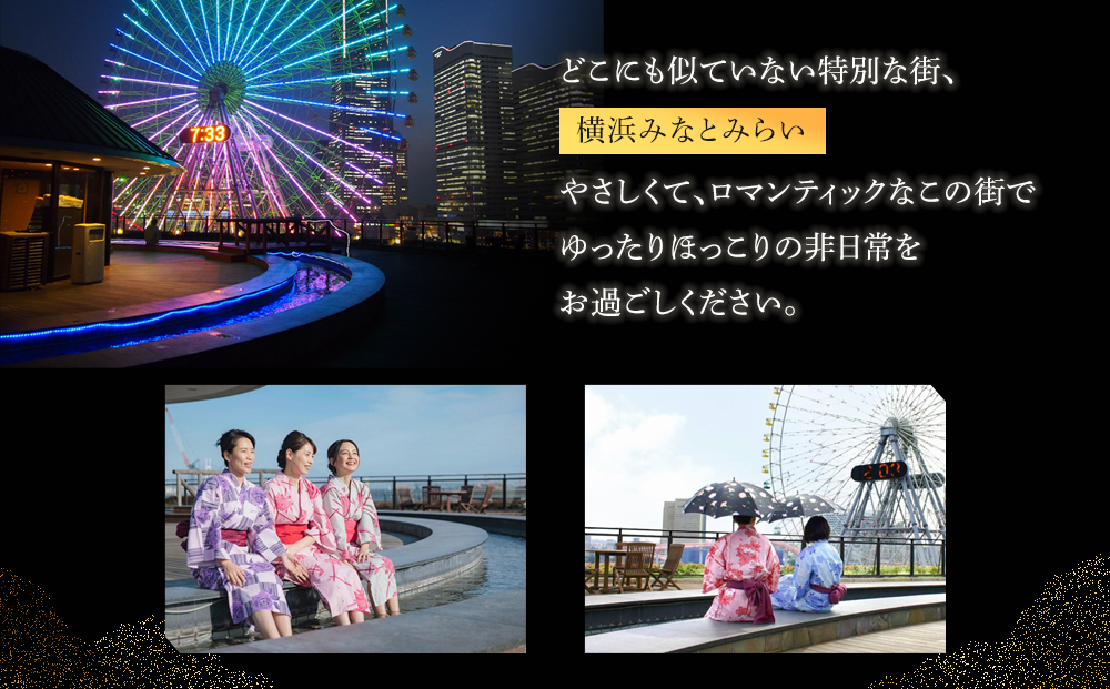 讓ェ豬懊∩縺ェ縺ィ縺ソ繧峨> 荳闡牙カ讌ス驛ィ 繝壹い蜈・鬢ィ繧サ繝繝茨シ亥・鬢ィ蛻クシ会ス懈クゥ豕 螟懈勹 髴イ螟ゥ鬚ィ蜻 蛻ゥ逕ィ蛻クス應ココ豌 縺翫☆縺吶a 騾∵侭辟。譁呻ス懃・槫・亥キ晉恁 讓ェ豬懷ク