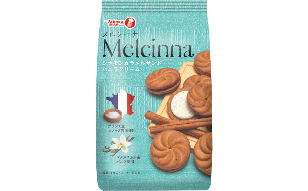 å®ã¹ã€ãŒãããã¯ã¹14è¢ã»ãããå®è£œèãæšªæµå·¥å ŽçŽéã