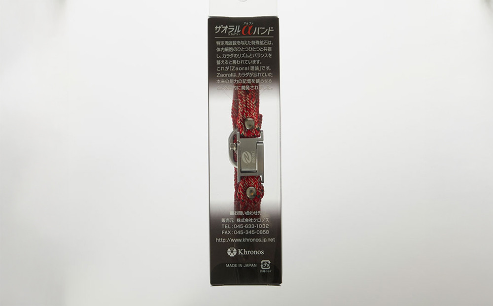 縲心ize27cm縲代じ繧ェ繝ゥ繝ォ繝サ繝ェ繧ォ繝舌Μ繝シホア繝舌Φ繝 RD/SIス懈ィェ豬懷ク 鬮俶ゥ溯ス繝舌Φ繝 繝壹ャ繝育畑繧「繧ッ繧サ繧オ繝ェ繝シ