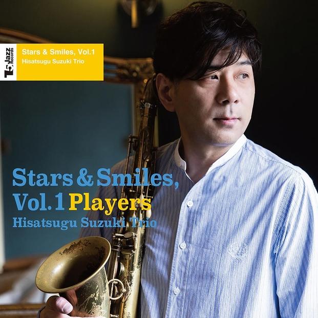 鈴木央紹／Stars & Smiles, Vol. 1 (Players)