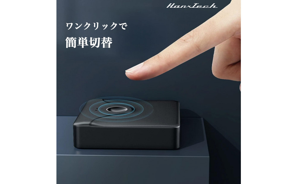 Hanx-Tech HDMI蛻譖ソ讖 2in1 HT-4K2H57BY