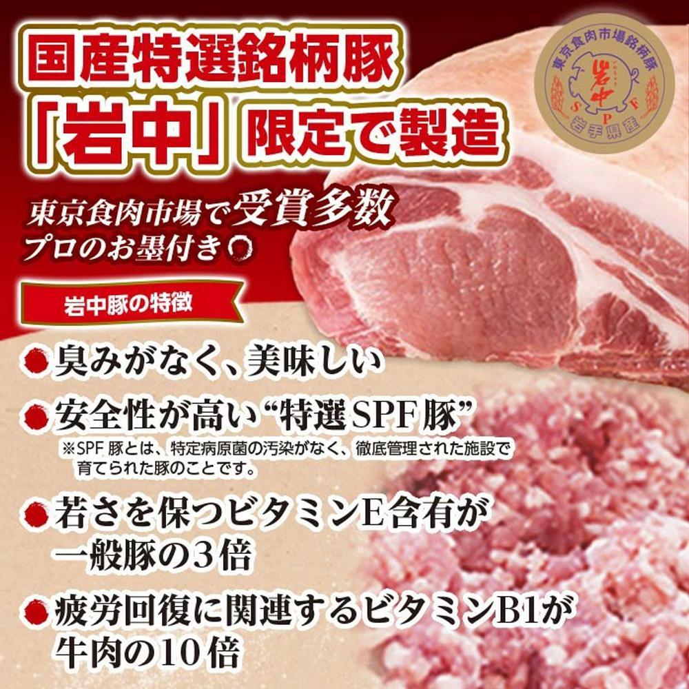 全て国産食材、銘柄豚使用！肉汁あふれる！【横浜大宝餃子】もちもち国産ジャンボ大宝餃子90個（30個×3）老舗餃子メーカー 横浜中華 焼餃子 冷凍餃子 ギョーザ ぎょうざ 大きい 中華 おかず 惣菜 ギフト プレゼント