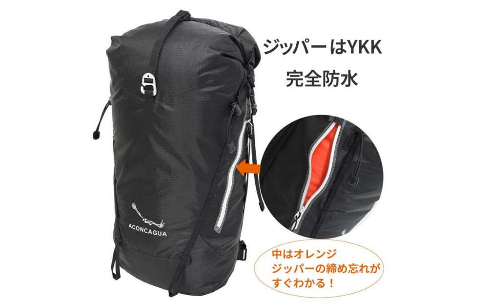 Aconcagua ã¢ã³ã³ã«ã°ã¢ Iguazu ã€ã°ã¢ã¹ ãŠã«ãã©ã©ã€ã ãªã¥ãã¯ãµãã¯ é²æ°Žããã°