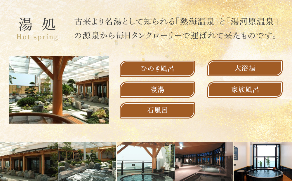 讓ェ豬懊∩縺ェ縺ィ縺ソ繧峨> 荳闡牙カ讌ス驛ィ 繝壹い蜈・鬢ィ繧サ繝繝茨シ亥・鬢ィ蛻クシ会ス懈クゥ豕 螟懈勹 髴イ螟ゥ鬚ィ蜻 蛻ゥ逕ィ蛻クス應ココ豌 縺翫☆縺吶a 騾∵侭辟。譁呻ス懃・槫・亥キ晉恁 讓ェ豬懷ク