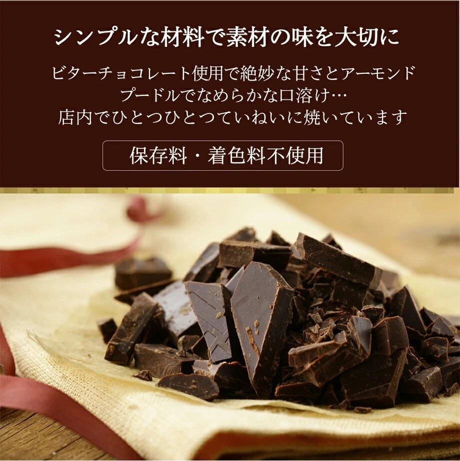 お茶屋さんの自家製濃厚ガトーショコラとパウンドケーキのMIX7P入りセット オリジナル缶箱入り