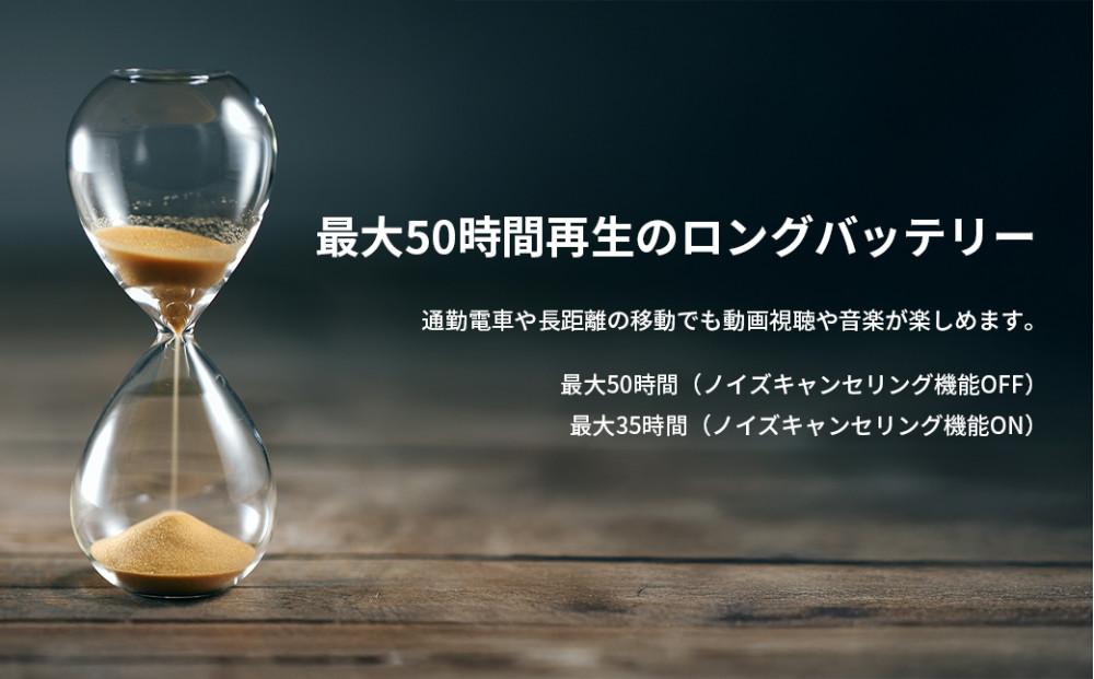 Victor ワイヤレスヘッドホン HA-S99N｜Bluetooth5.3 ノイズキャンセリング 最大50時間再生 音楽 オーディオ機器｜人気 おすすめ 送料無料｜神奈川県 横浜市