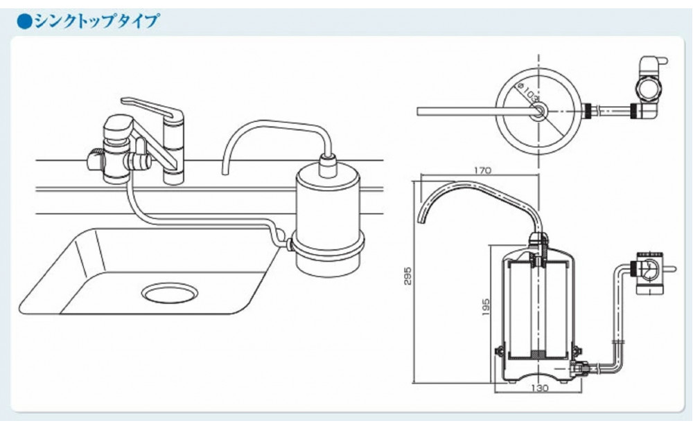 縲娠FAS蟇セ蠢懊鷹」イ譁呎ーエ豬蛹悶す繧ケ繝繝 Reシ域紺鄂ョ蝙区オ豌エ蝎ィシ