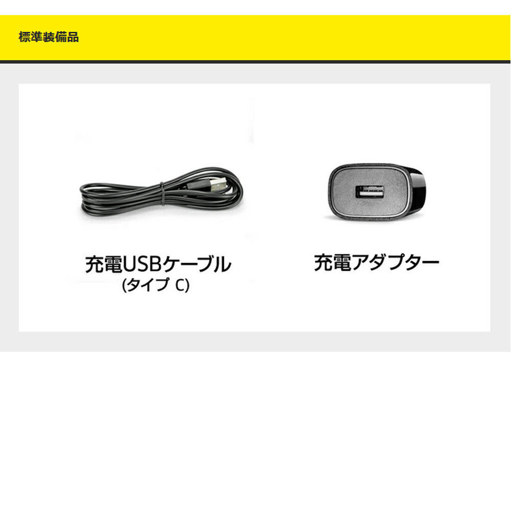 ケルヒャー マルチクリーナー OC 3 フォルダブル