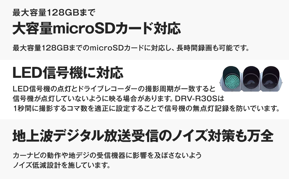 2繧ォ繝。繝ゥ 繝峨Λ繧、繝悶Ξ繧ウ繝シ繝繝シ KENWOOD DRV-G50Wス廨PS蟇セ蠢 繝繝・繧「繝ォ繧ォ繝。繝ゥ 蟶ク譎る鹸逕サ 霆願シ峨き繝。繝ゥ 螳牙ィ驕玖サ「ス應ココ豌 縺翫☆縺吶a 騾∵侭辟。譁呻ス懃・槫・亥キ晉恁 讓ェ豬懷ク