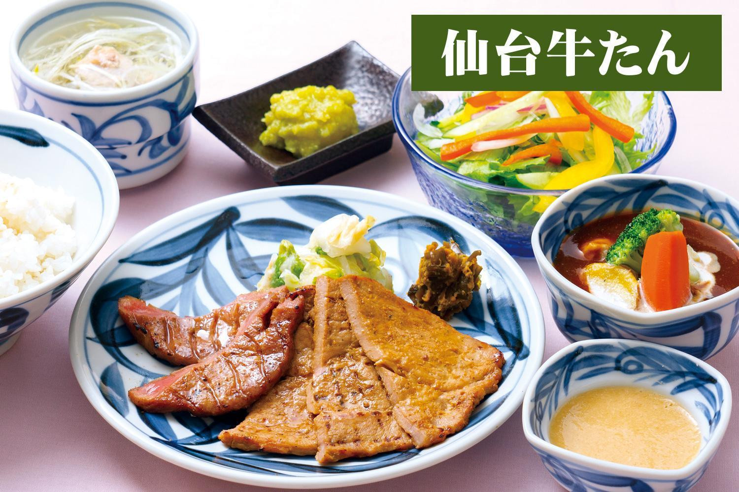 讓ェ豬懷クゅョ逋セ雋ィ蠎怜繝ャ繧ケ繝医Λ繝ウ蟇セ雎。7蠎苓励〒菴ソ縺医k蜈ア騾壹♀鬟滉コ句虻縲30,000蜀蛻
